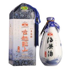 15°古越龙山双龙八年500ml