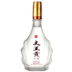 文王贡酒 金方正一品42度