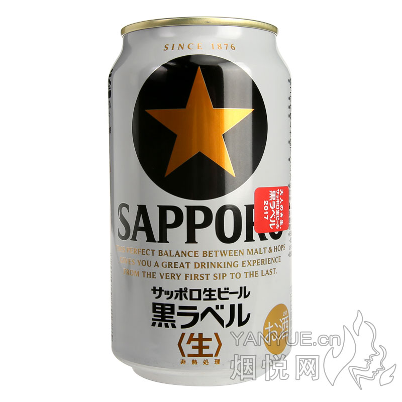 SAPPORO札幌啤酒5°350ml