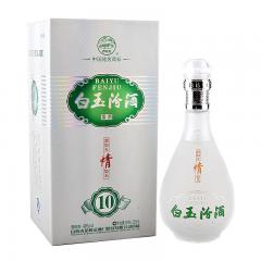 40°玲珑白玉汾酒225ml