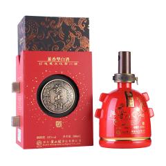 53°黄山头楚藏20年500ml