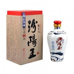 50°二十年翡翠樽汾阳王500ml