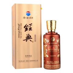 53°经典精品500ml
