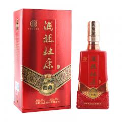 50°酒祖杜康窖藏500ml