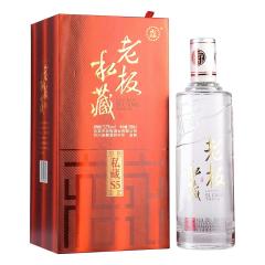 52° 老板私藏S5 500ml