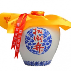 53°扳倒井大坛酒2000ml