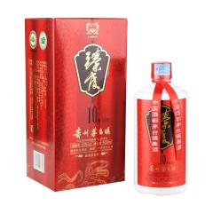53°怀庄臻度10年窖藏500ml