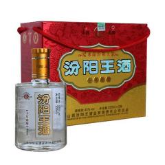 45°水晶十年汾阳王礼盒