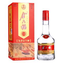 52°风调雨顺500ml