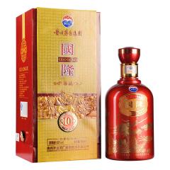 52°茅台集团国隆珍品窖藏10年
