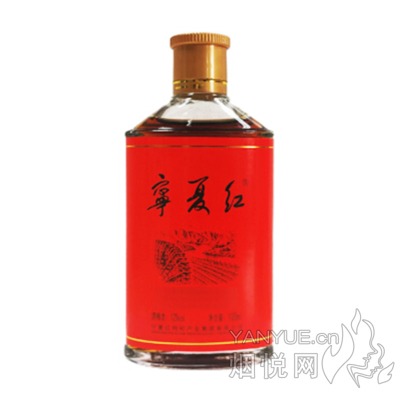 宁夏红枸杞酒38° 135ml