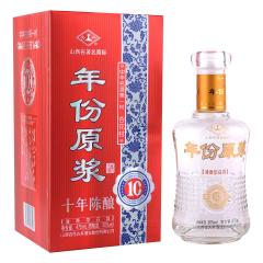 50°杏井年份原浆十年陈酿475ml