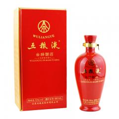 52°五粮液金榜题名（喜）480ml