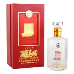 52°五粮液纳福彰显尊贵精品500ml
