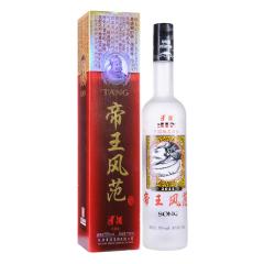 50°帝王风范700ml
