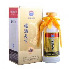 52°福满天下传世经典500ml