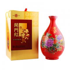 60°酒鬼酒开门红封坛原浆酒4L