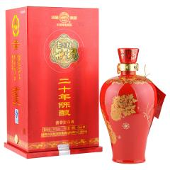 53°杏花村世家20年（中国红）475ml