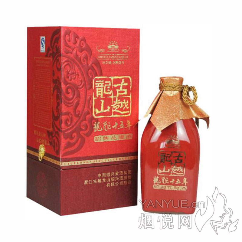 古越龙山龙酝十五年花雕酒15°  500ml