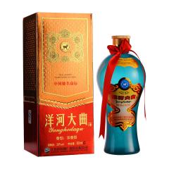 38°新天蓝500ml