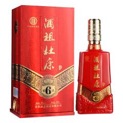 50°酒祖杜康6窖区500ml