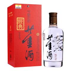 54°经典董酒500ml