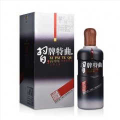 52°习牌特曲丙申年纪念版 500ml
