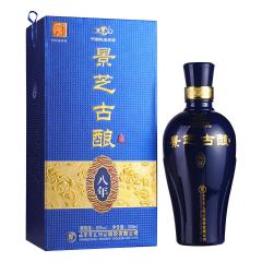 50°景芝古酿八年500ml