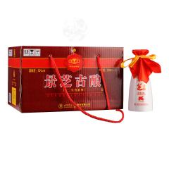 50°景芝古酿十二生肖系列酒礼盒