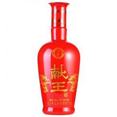 41°献王窖藏15年500ml