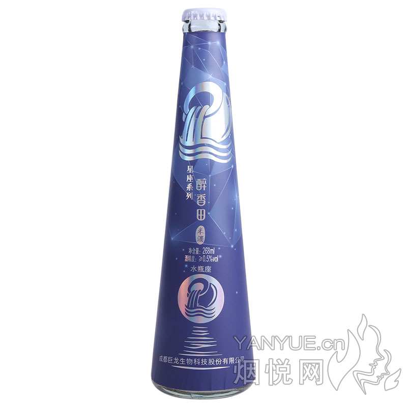 醉香田星座系列水瓶座米酒 0.5°  268ml