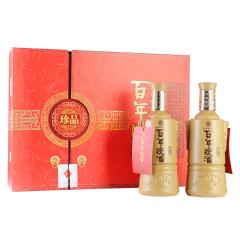 50°百年皖酒珍品礼盒450ml*2