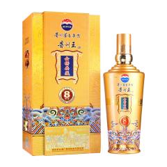 52°茅台贵州王金樽典藏8年辉煌500ml