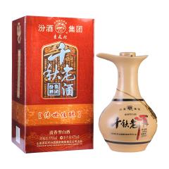 53°鸭嘴瓶千秋老酒475ml