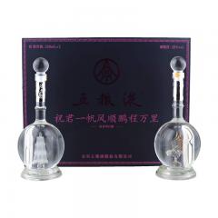 52°五粮液祝君一帆风顺鹏程万里礼盒