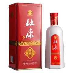 52°杜康喜盈门500ml