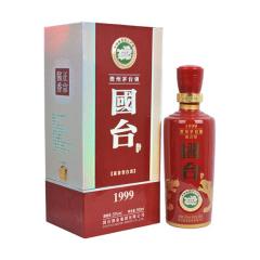 53°国台1999 500ml
