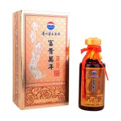 52°茅台富贵万年银钻500ml