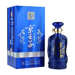 42°京王子蓝至尊1163