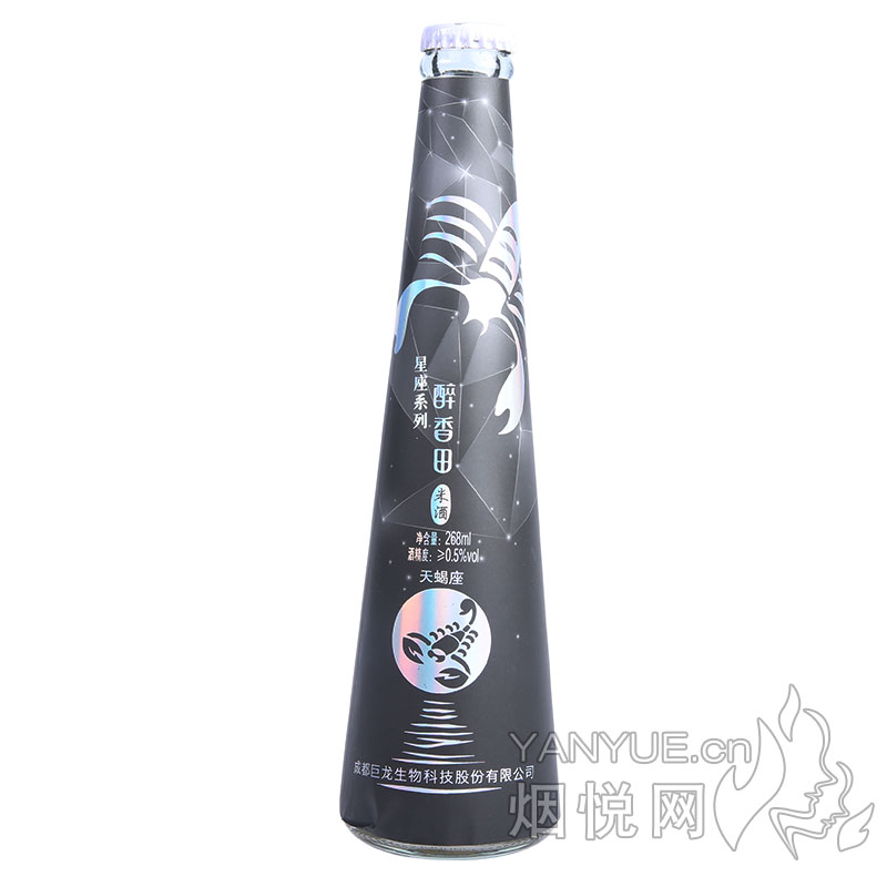 醉香田星座系列天蝎座米酒 0.5°  268ml