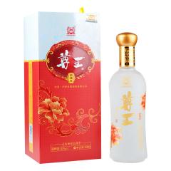 52°泸州老窖尊王（德瑞祥）500ml