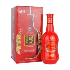 41°衡水老白干A6 500ml