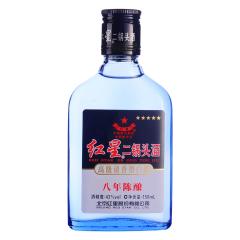 43°红星蓝瓶二锅头150ml