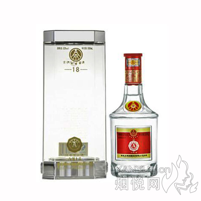 五粮液五星A级上品52° 500ml