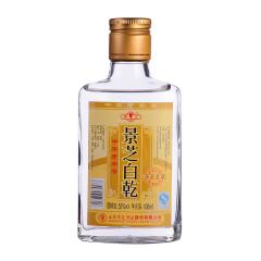 52°景芝白乾100ml