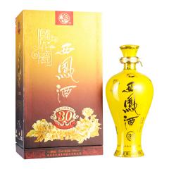 52°国花瓷西凤酒30年500ml