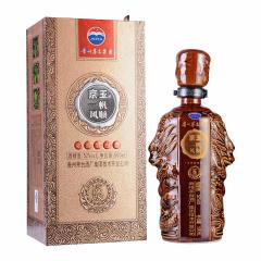 52°茅台京玉酒（一帆风顺）金贵500ml
