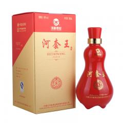 45°河套王8年500ml