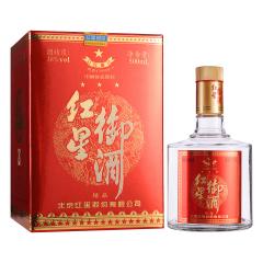 38°红星御酒500ml