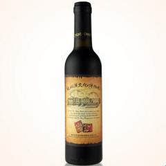 张裕酒文化博物馆特选级解百纳干红375ml
